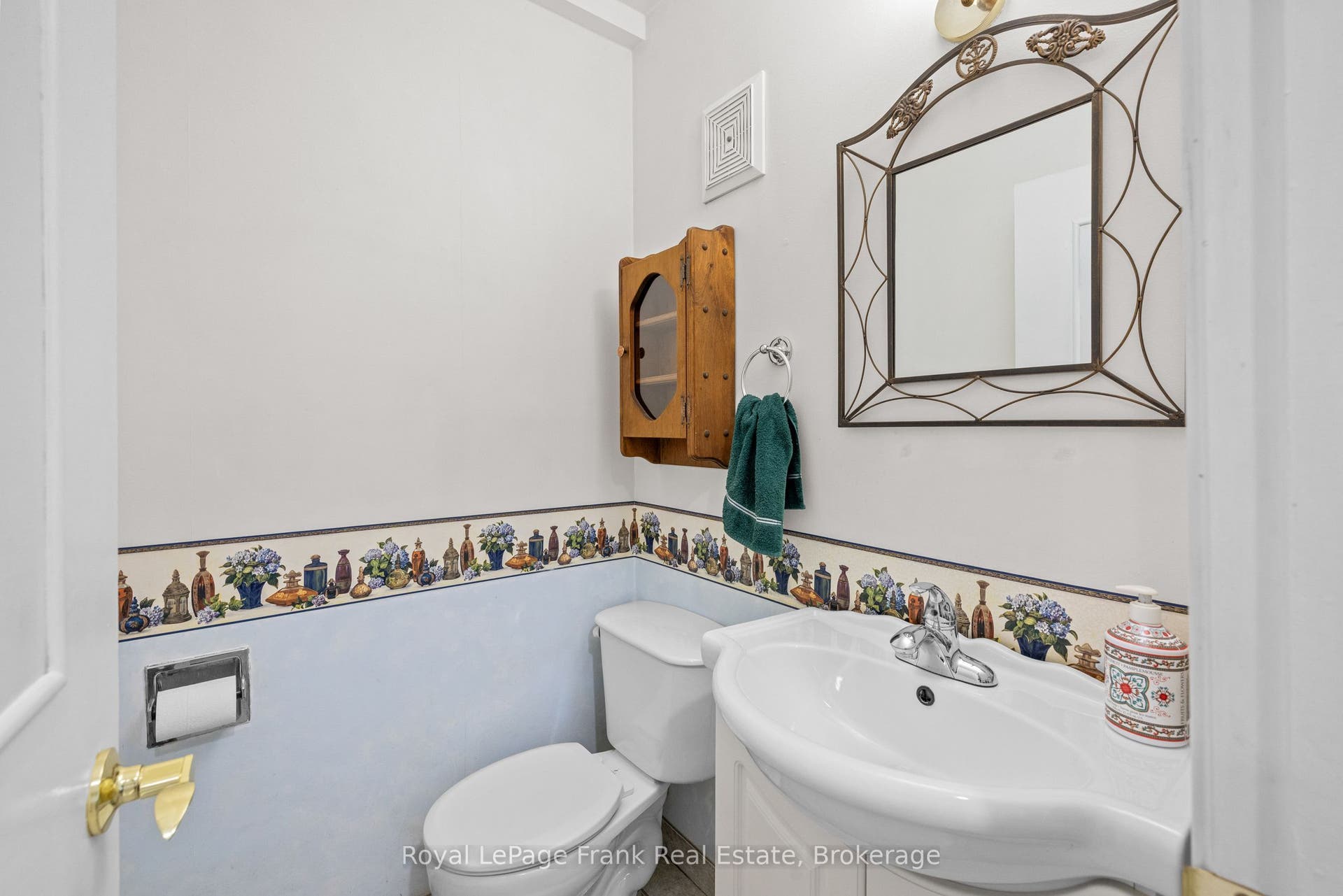 Powder Room on Main Floor