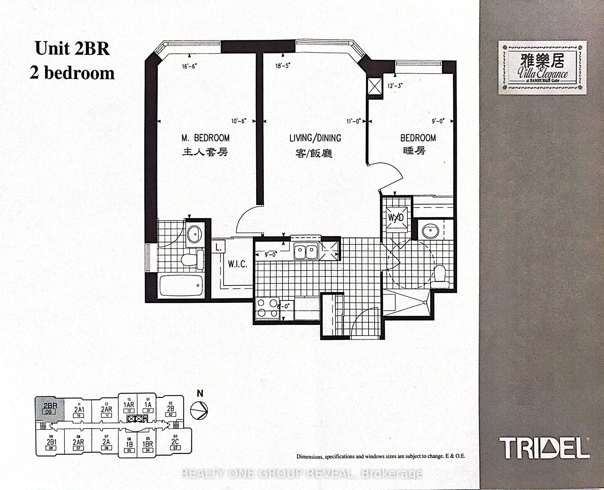 3088 Kennedy Road, #PH10, Toronto E, Toronto ON M1V 5M4 3088 Kennedy Road, #PH10, Toronto E, Toronto ON M1V 5M4