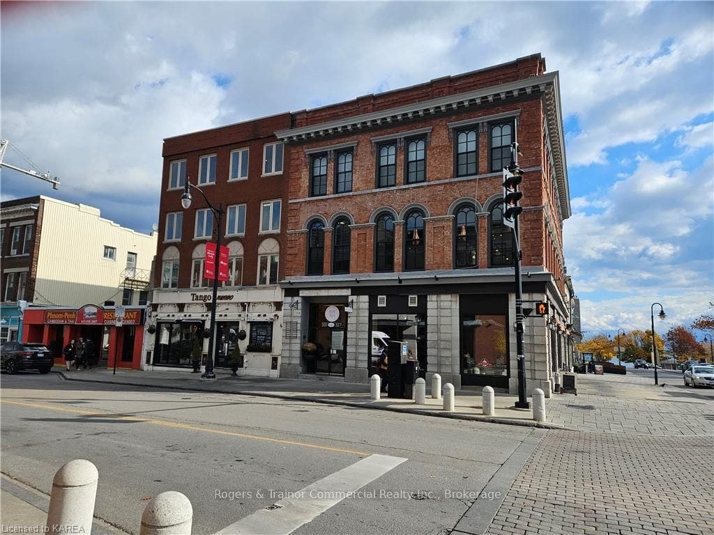 331 KING Street E, #202, Kingston, Frontenac ON K7L 3B5 331 KING Street E, #202, Kingston, Frontenac ON K7L 3B5