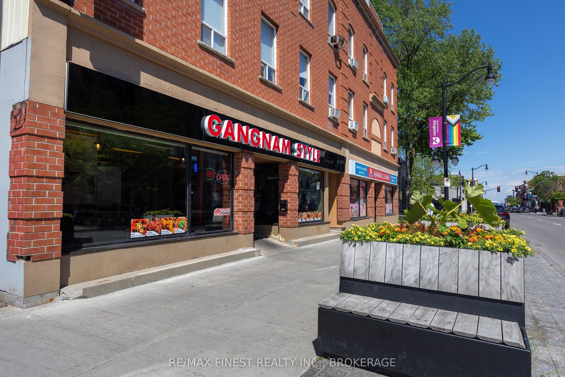 333/335 337 Princess Street, Kingston, Frontenac ON K7L 1B7 333/335 337 Princess Street, Kingston, Frontenac ON K7L 1B7