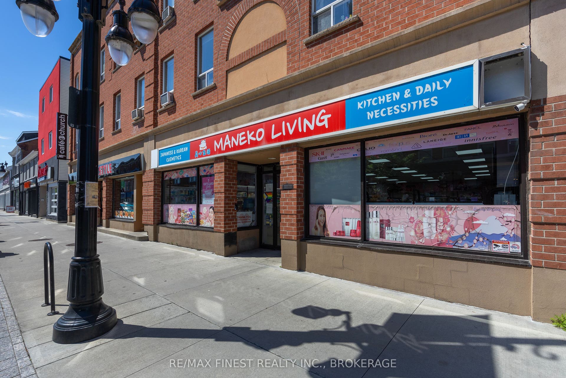 333/335 337 Princess Street, Kingston, Frontenac ON K7L 1B7 333/335 337 Princess Street, Kingston, Frontenac ON K7L 1B7