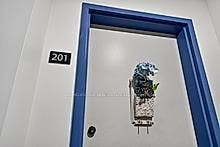 820 Laurier Boulevard N, #201, Brockville, Leeds And Grenville ON K6V 2P7 820 Laurier Boulevard N, #201, Brockville, Leeds And Grenville ON K6V 2P7