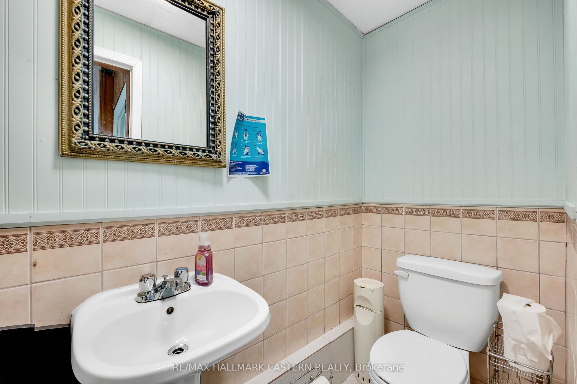 29 Bursthall Street, Marmora And Lake, Hastings ON K0K 2M0 GUEST ENSUITE