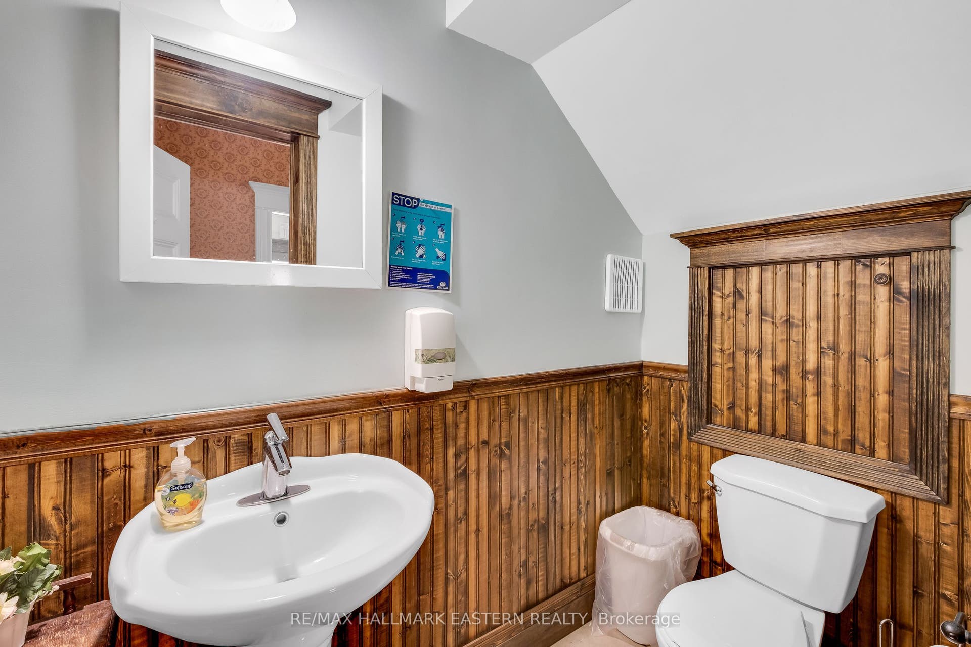 29 Bursthall Street, Marmora And Lake, Hastings ON K0K 2M0 MAIN Flr POWDER