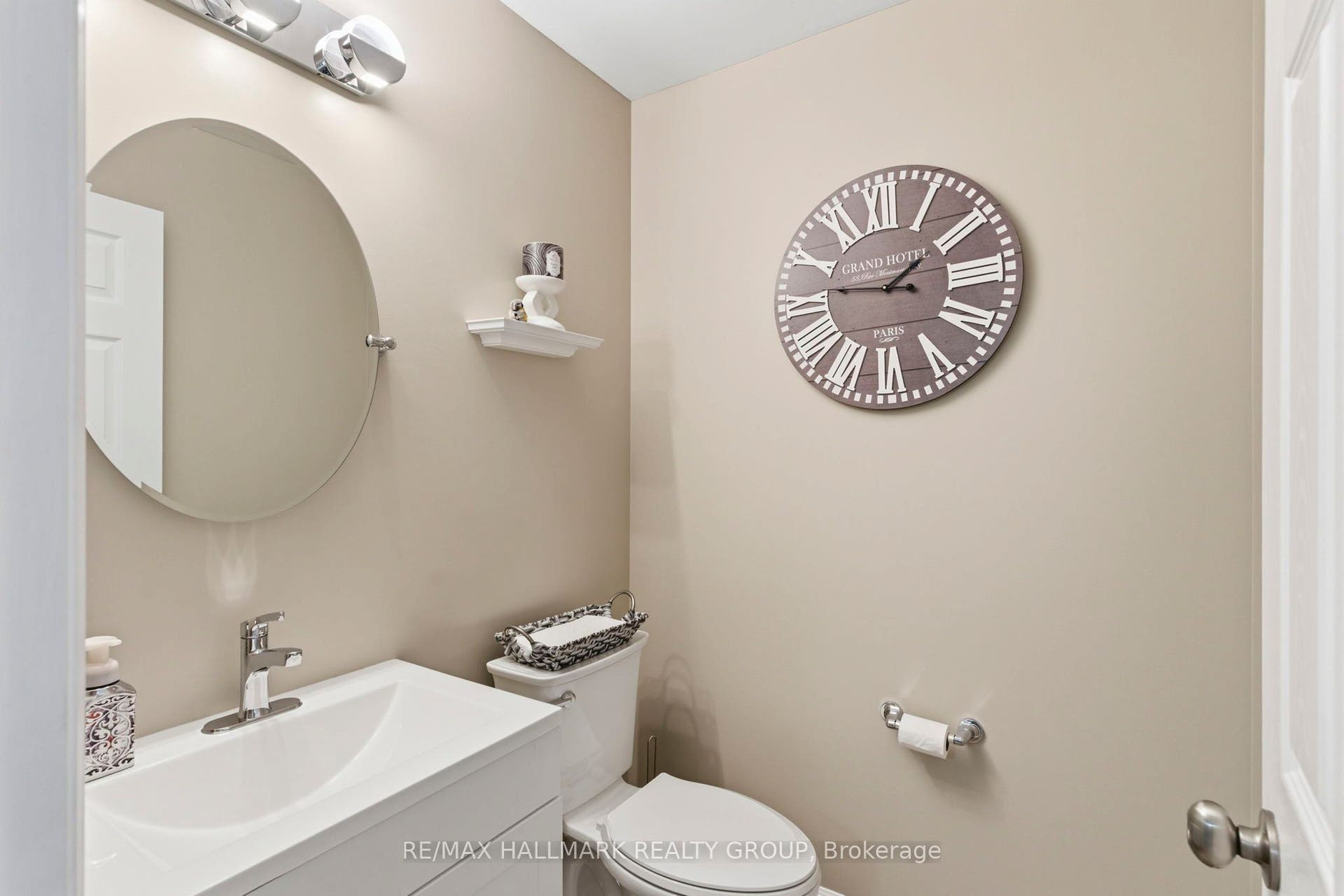 1021 Kingswood Street, Brockville, Leeds And Grenville ON K6V 7G1