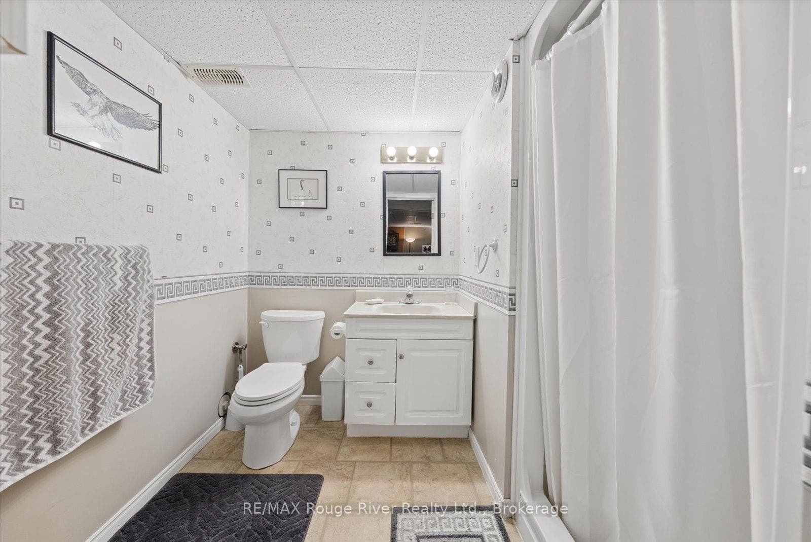 32 South Maloney Street, Marmora And Lake, Hastings ON K0K 2M0 3PC BATHROOM