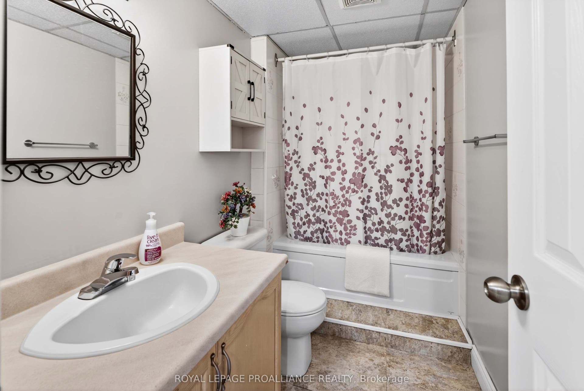 393 Stewart Boulevard, Brockville, Leeds And Grenville ON K6V 6C7