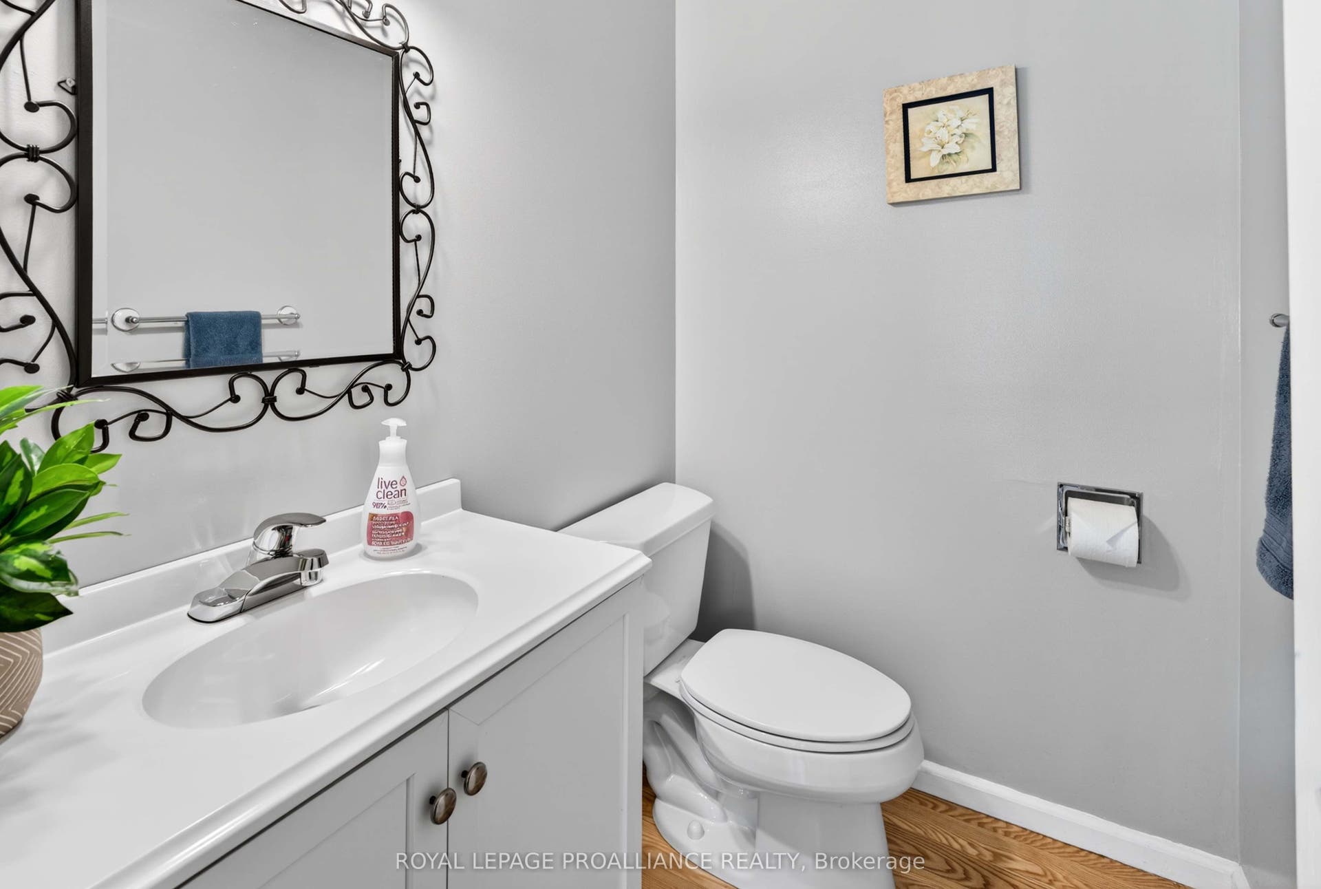 393 Stewart Boulevard, Brockville, Leeds And Grenville ON K6V 6C7