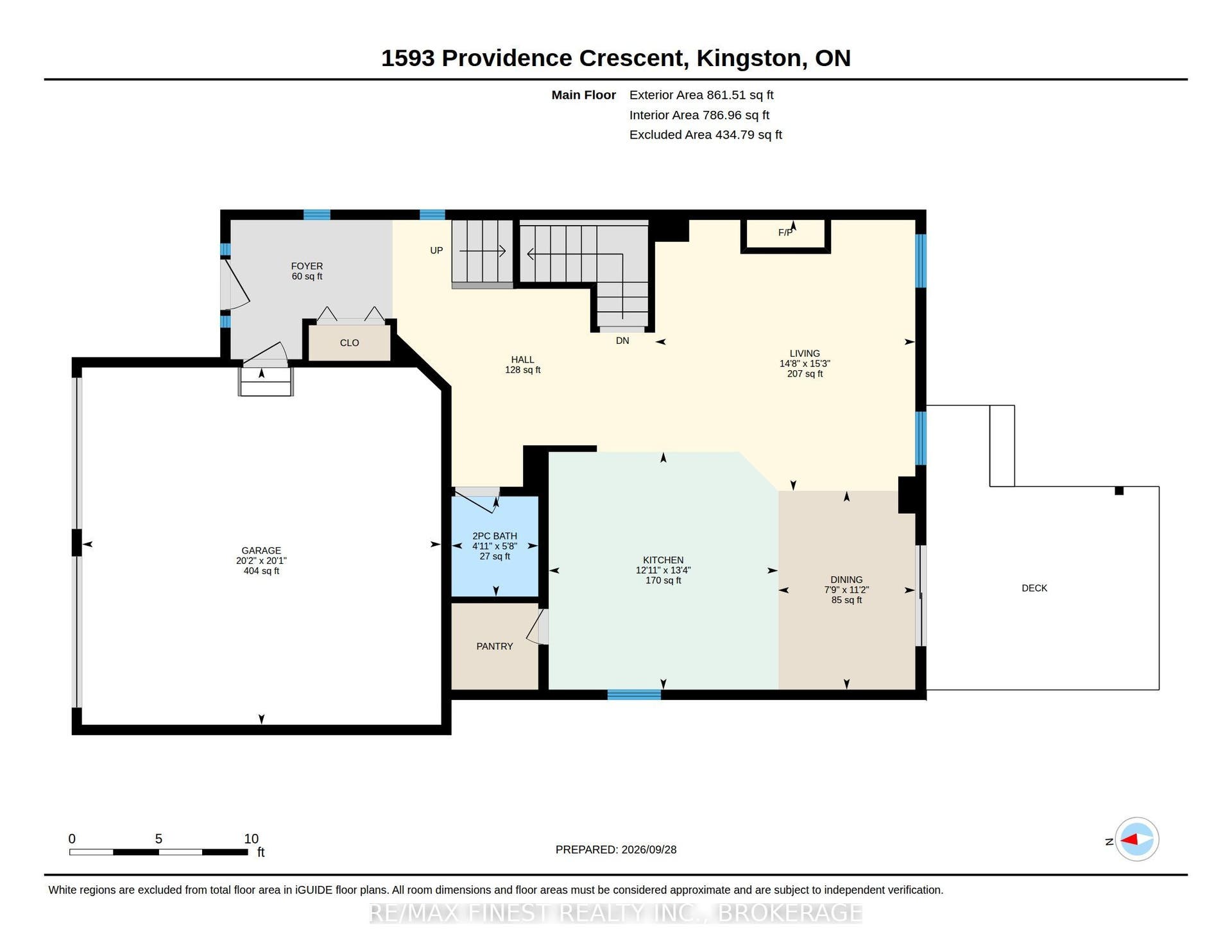 1593 Providence Crescent, Kingston, Frontenac ON K7P 0H8 1593 Providence Crescent, Kingston, Frontenac ON K7P 0H8