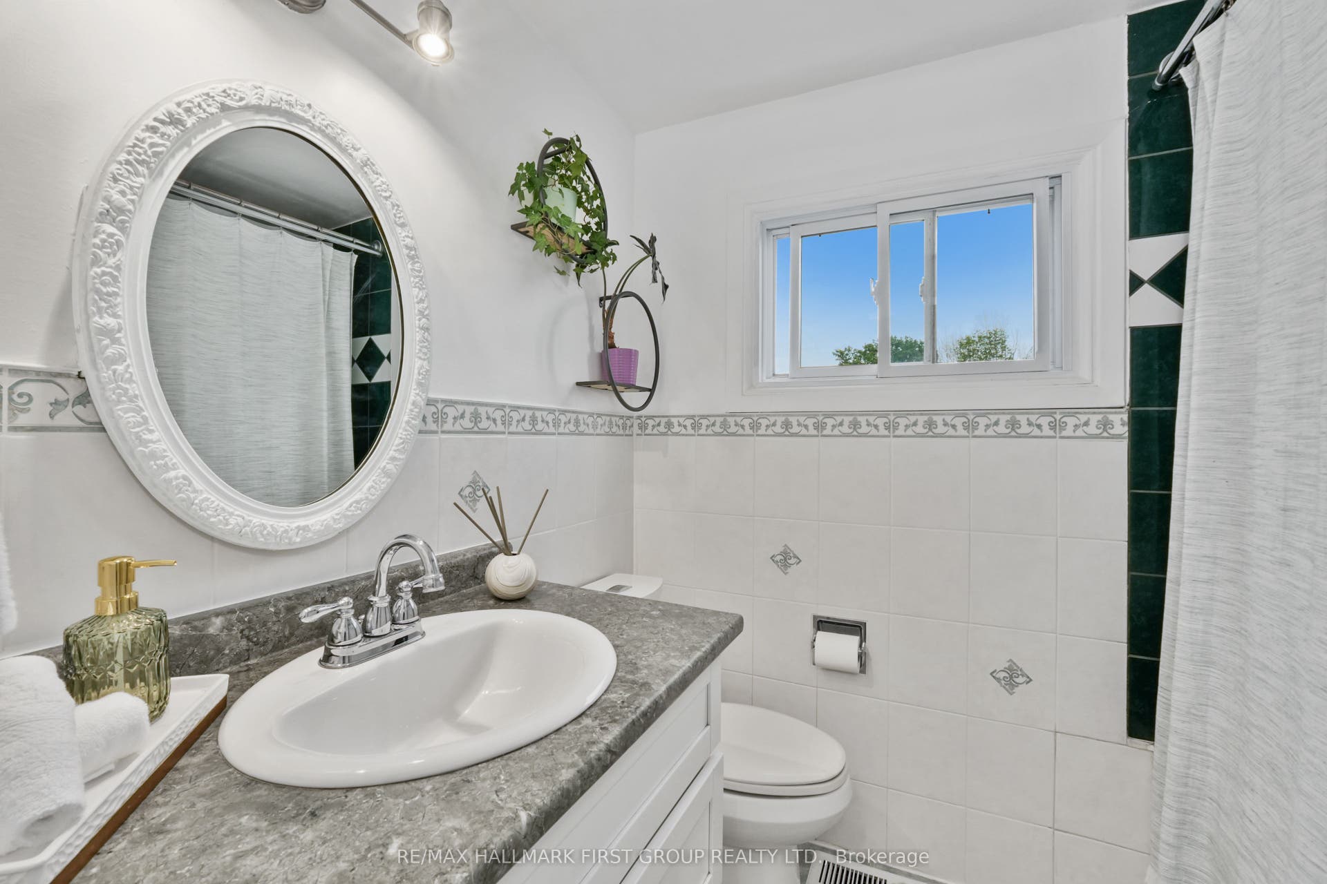 667 Westwood Drive, Cobourg, Northumberland ON K9A 4N3