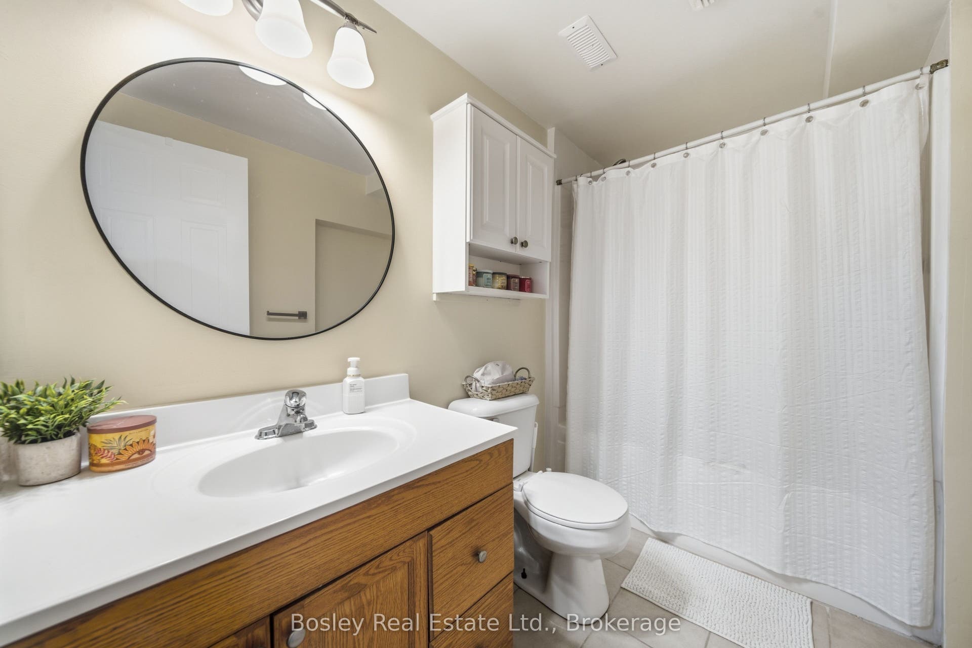 69 Southcreek Trail, #Lower, Guelph, Wellington ON N1G 5A7 69 Southcreek Trail, #Lower, Guelph, Wellington ON N1G 5A7