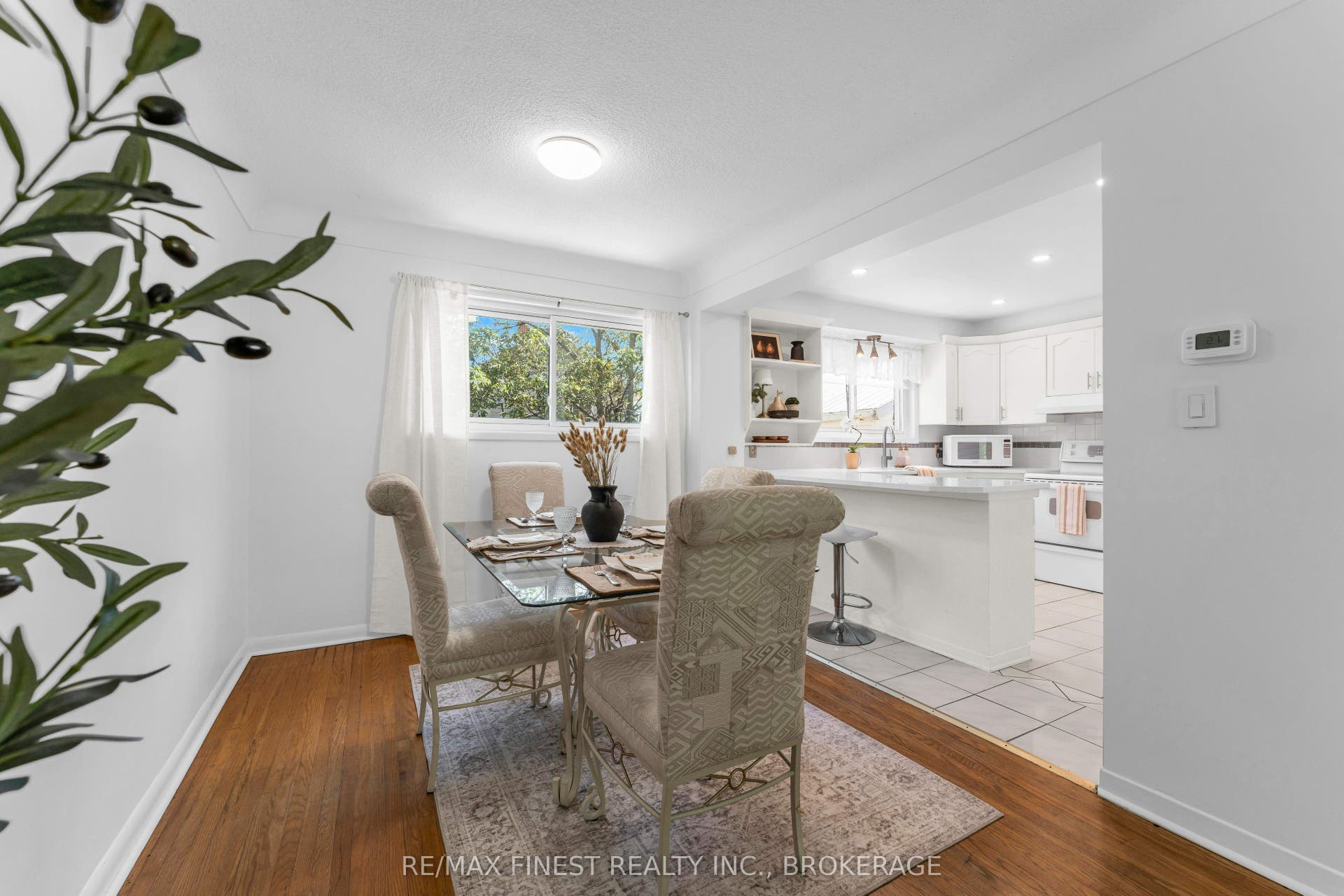 330 Meadowcrest Road, Kingston, Frontenac ON K7M 3S3 330 Meadowcrest Road, Kingston, Frontenac ON K7M 3S3