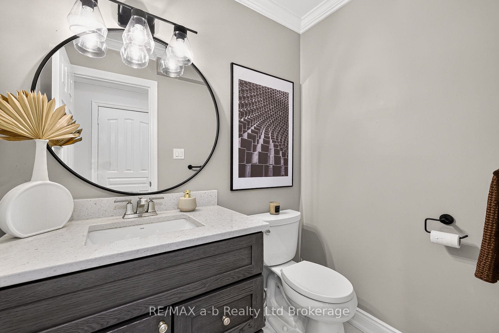 Mainfloor powder room