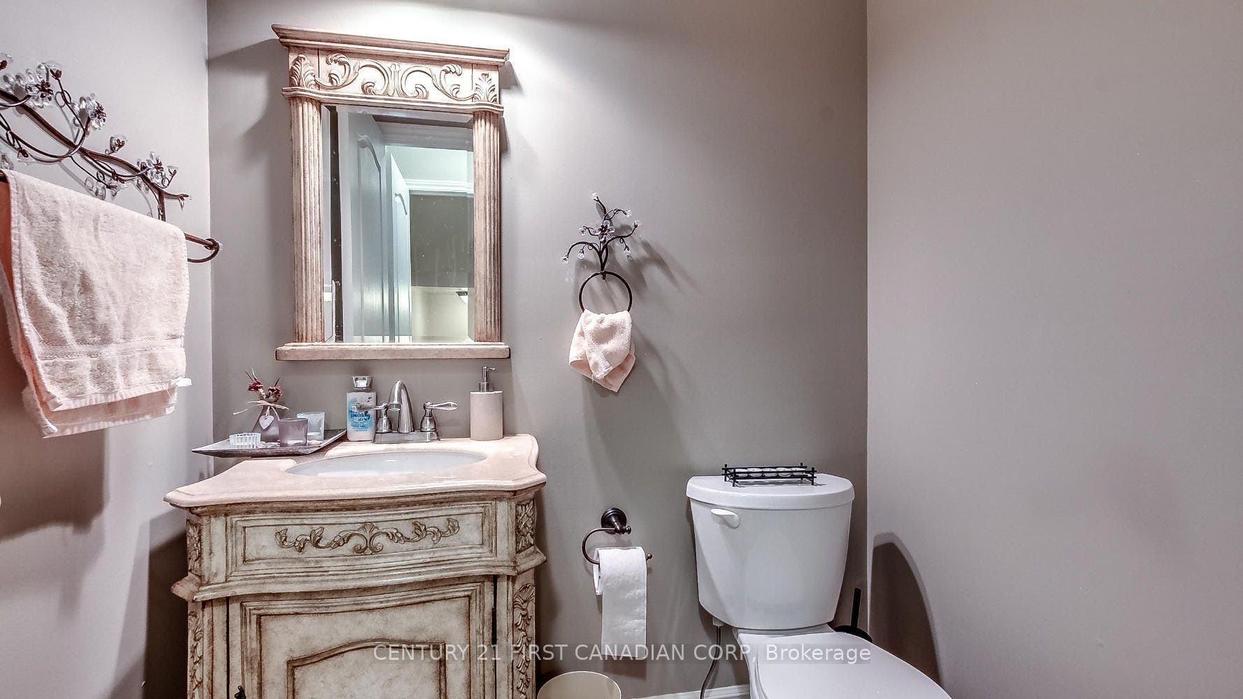 2746 Bateman Trail, London South, Middlesex ON N6L 0A8