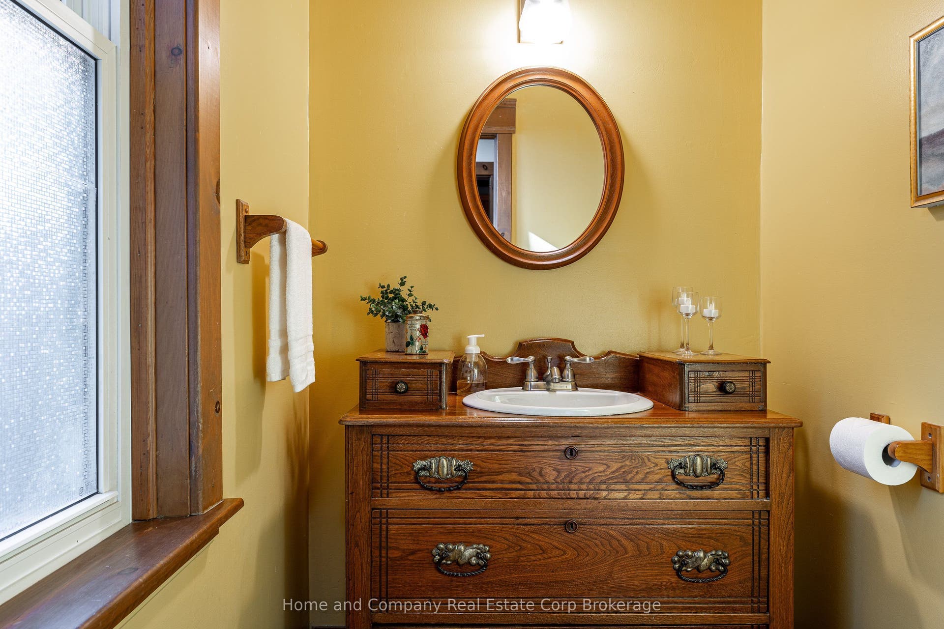 2 Piece Bath on Main Floor Level