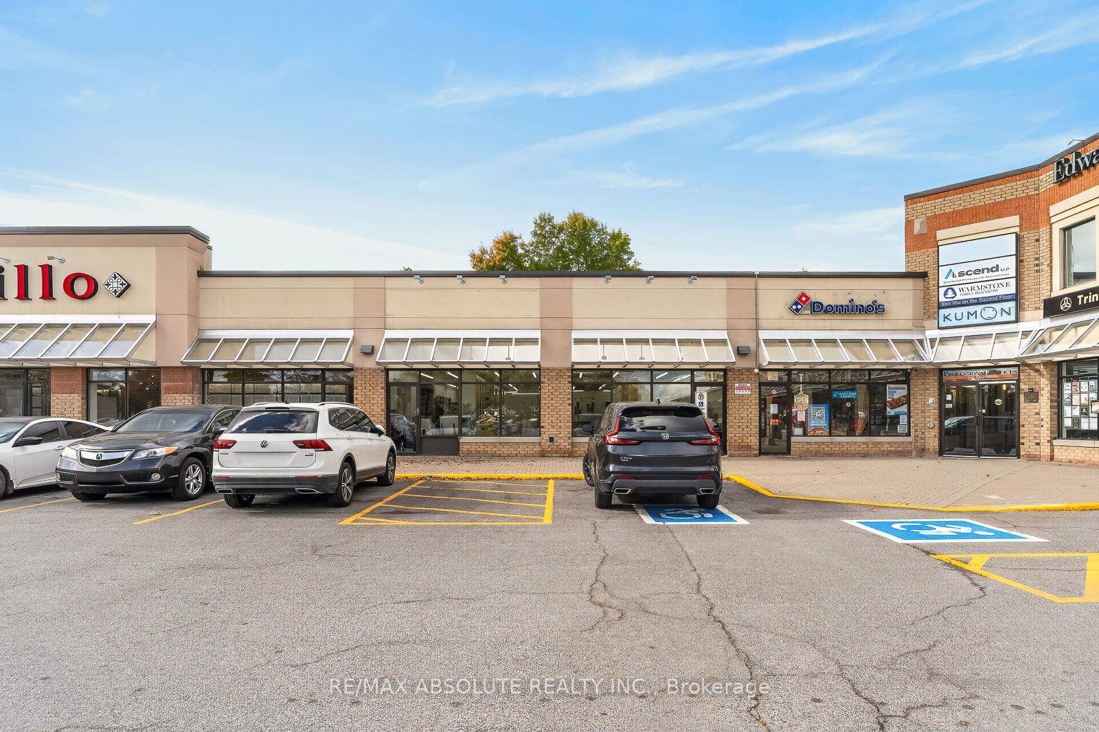 1300 Main Street, #104/105, Stittsville - Munster - Richmond, Ottawa ON K2S 0V1