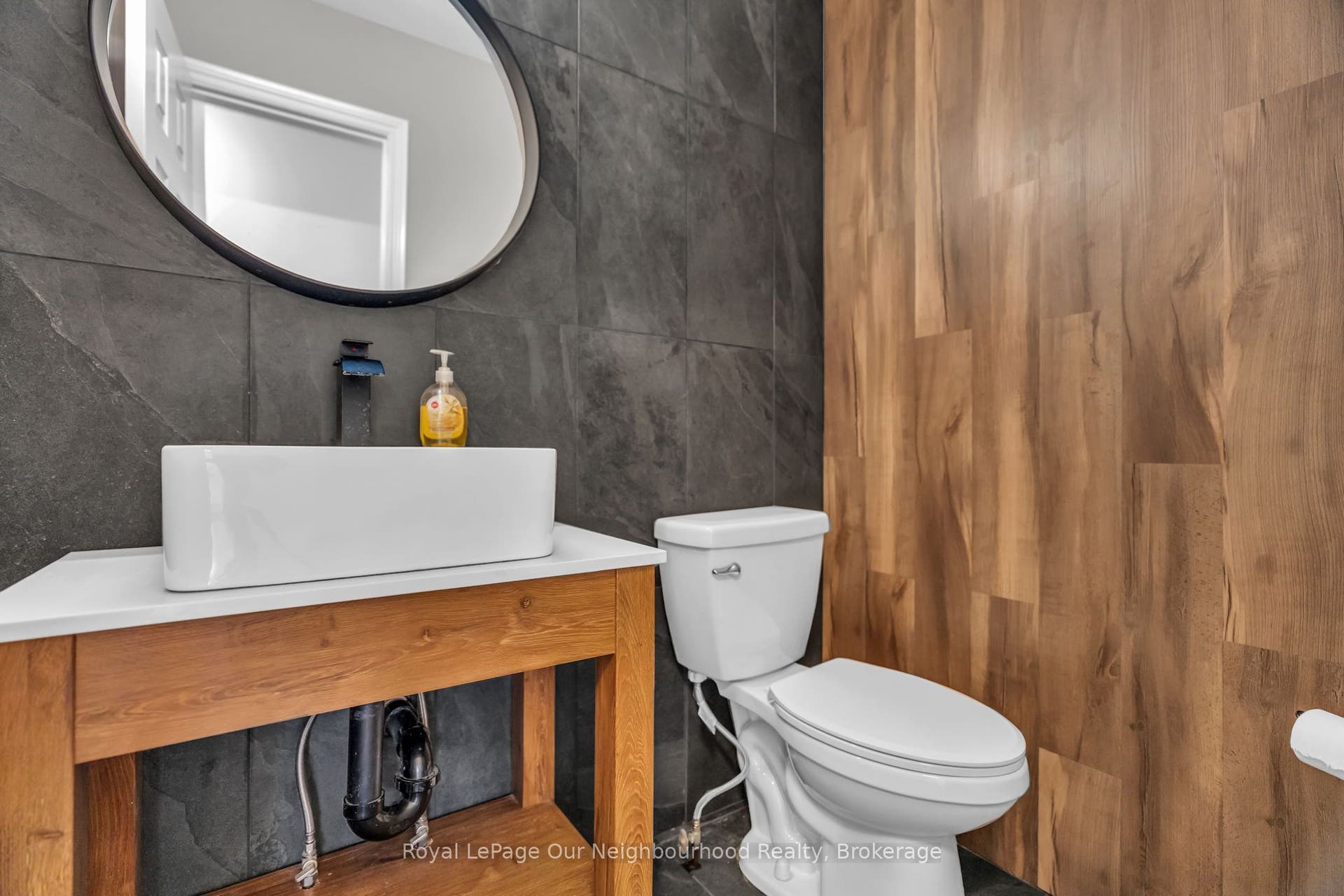 Main 2pc. Bathroom