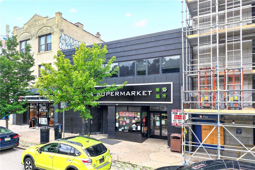 5818 Forbes Ave, Pittsburgh, PA 15217 5818 Forbes Ave, Pittsburgh, PA 15217