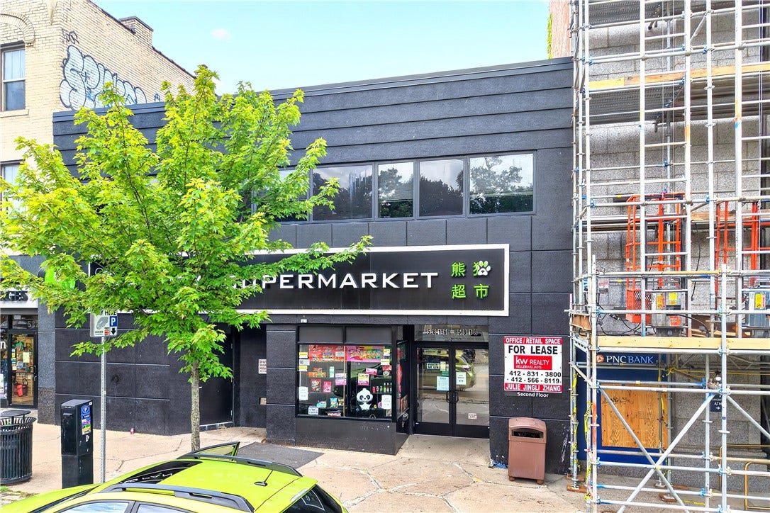 5818 Forbes Ave, Pittsburgh, PA 15217