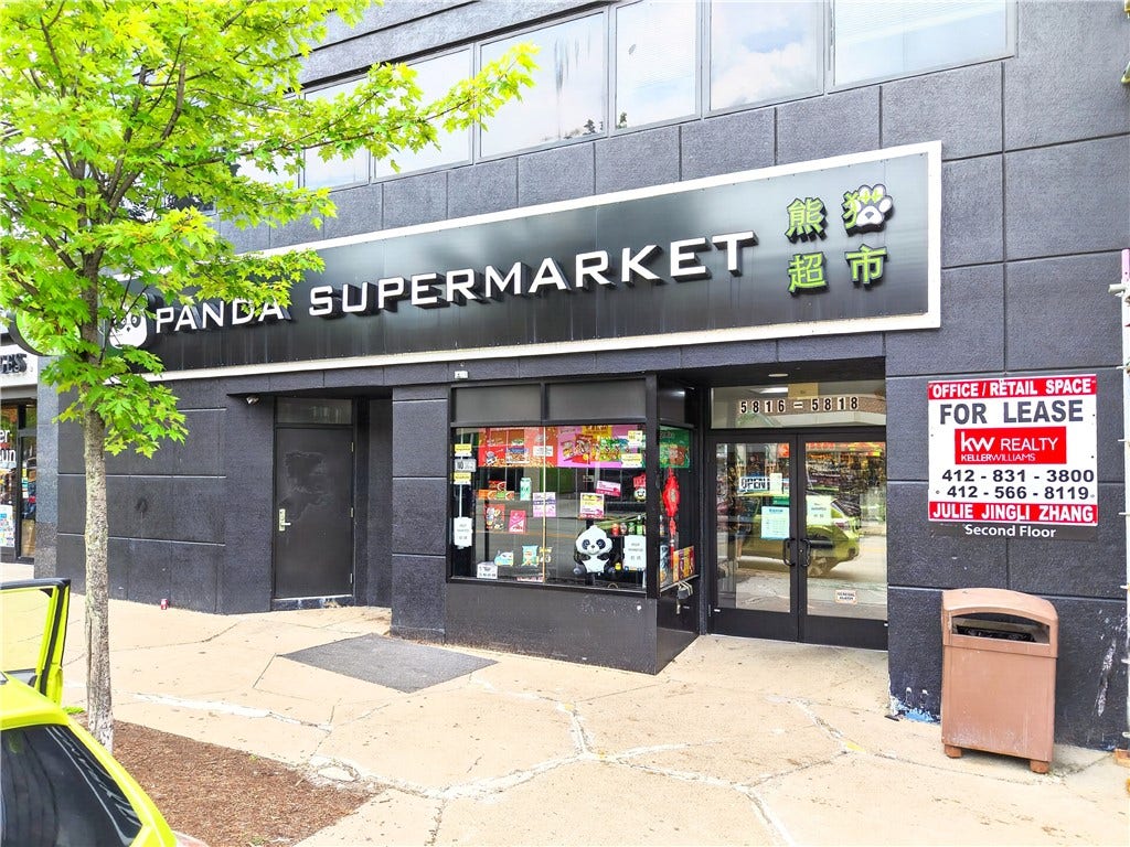 5818 Forbes Ave, Pittsburgh, PA 15217 5818 Forbes Ave, Pittsburgh, PA 15217