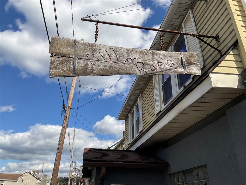 OLD BAR SIGN